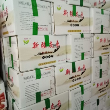 若羌红枣一级干枣