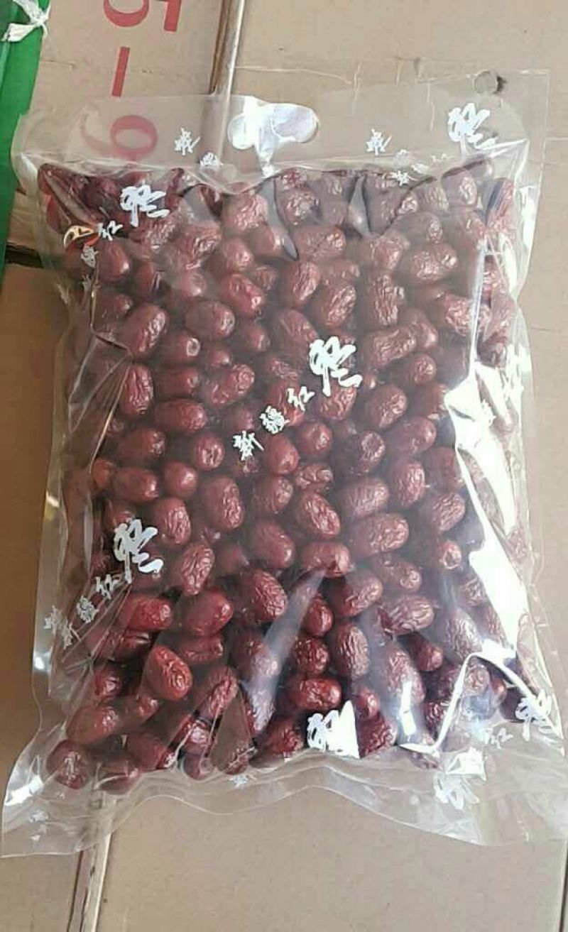若羌红枣一级干枣
