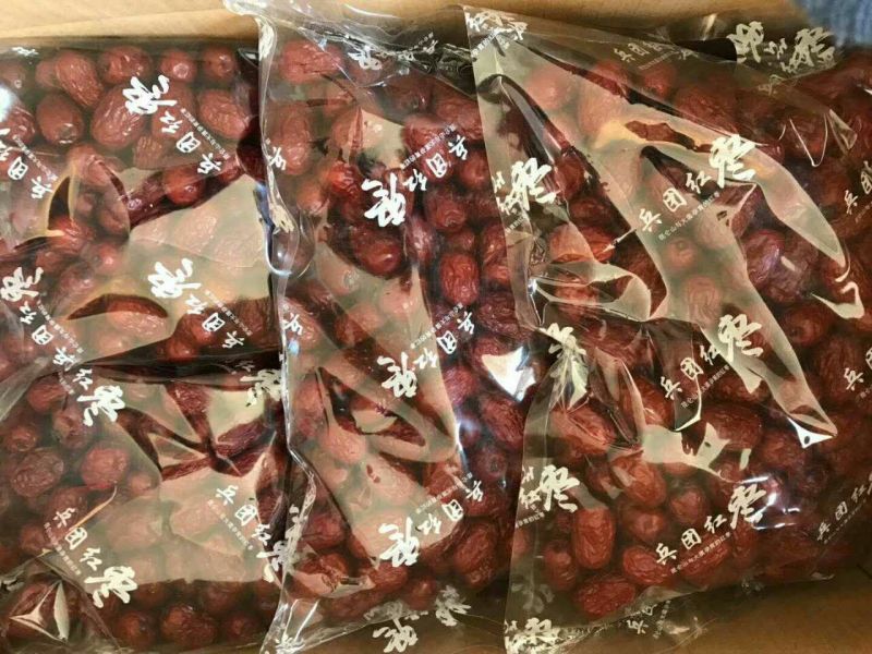 若羌红枣一级干枣