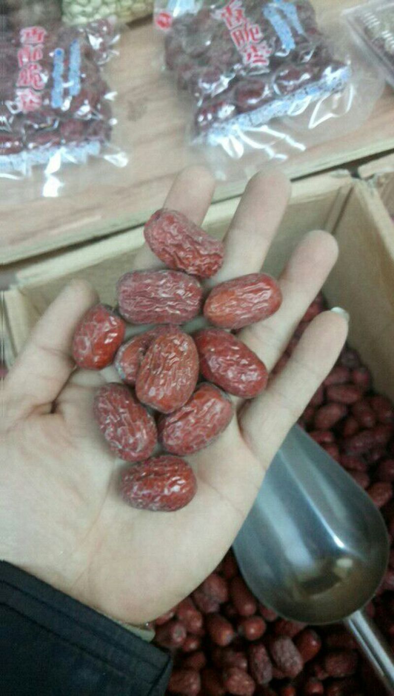 若羌红枣二级干枣