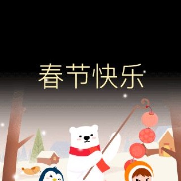 金叶榆树苗10cm以下