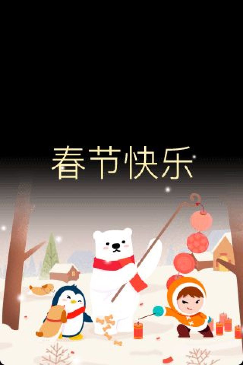 金叶榆树苗10cm以下