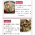 金鲳鱼干淡干淡晒热卖批发零售