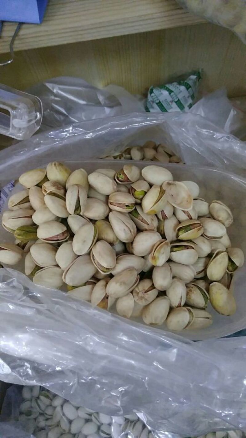 开心果特级