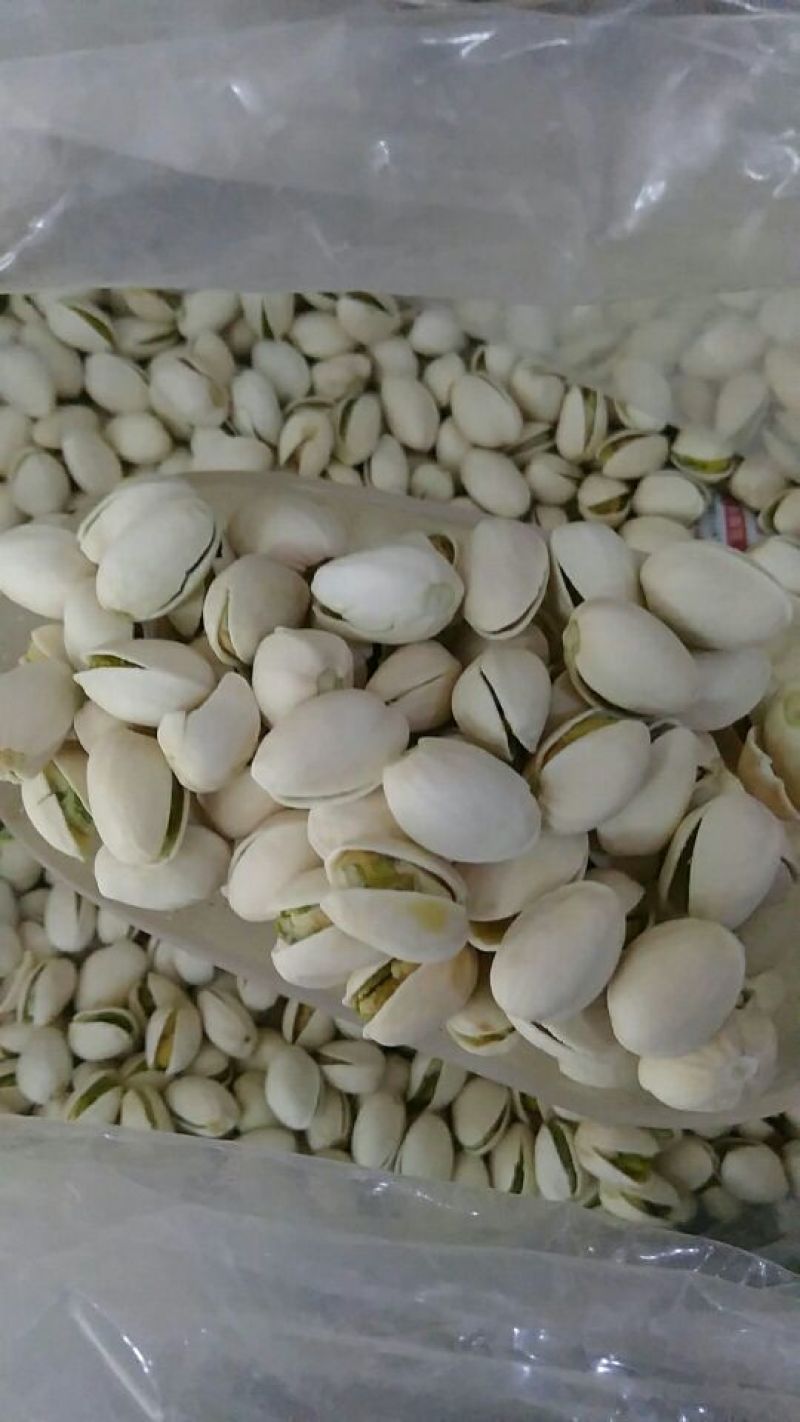 开心果特级