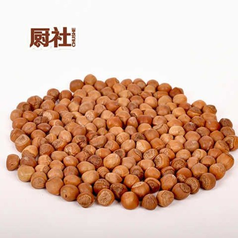 东北榛子三级