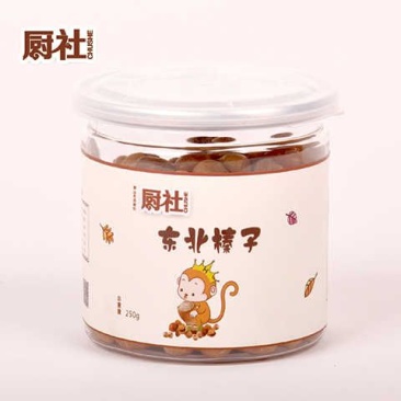 东北榛子三级