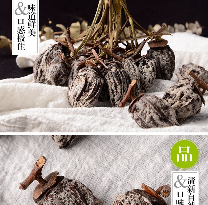 秦岭大巴山无硫自然晒干柿饼