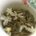 茉莉花茶特级香气足250g/罐2罐共500g