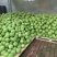 香芋冬瓜种子