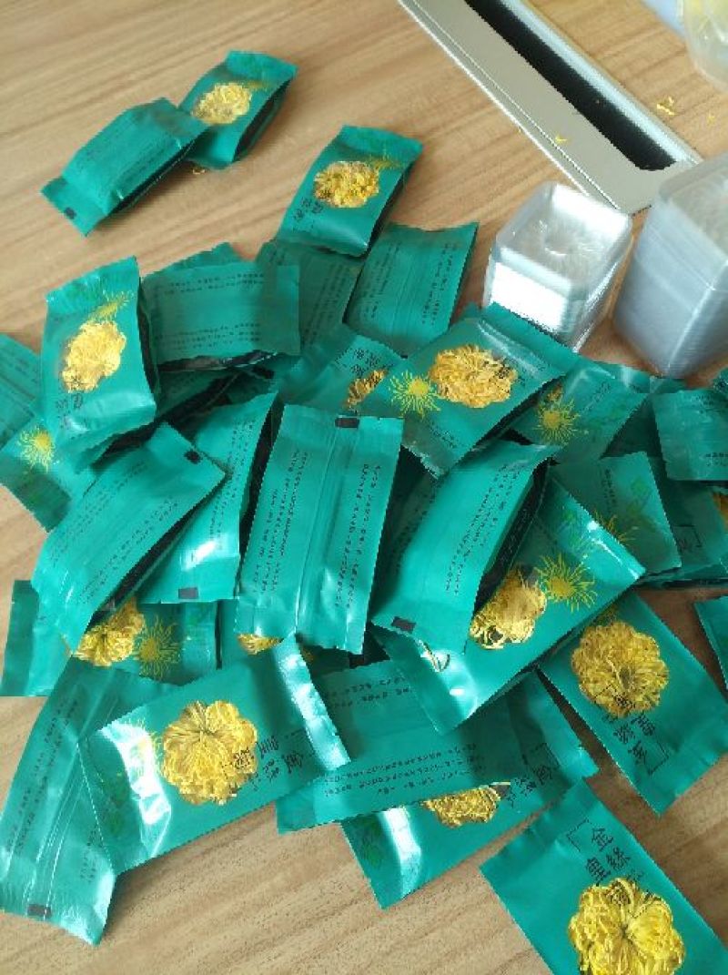 金丝皇菊茶一级
