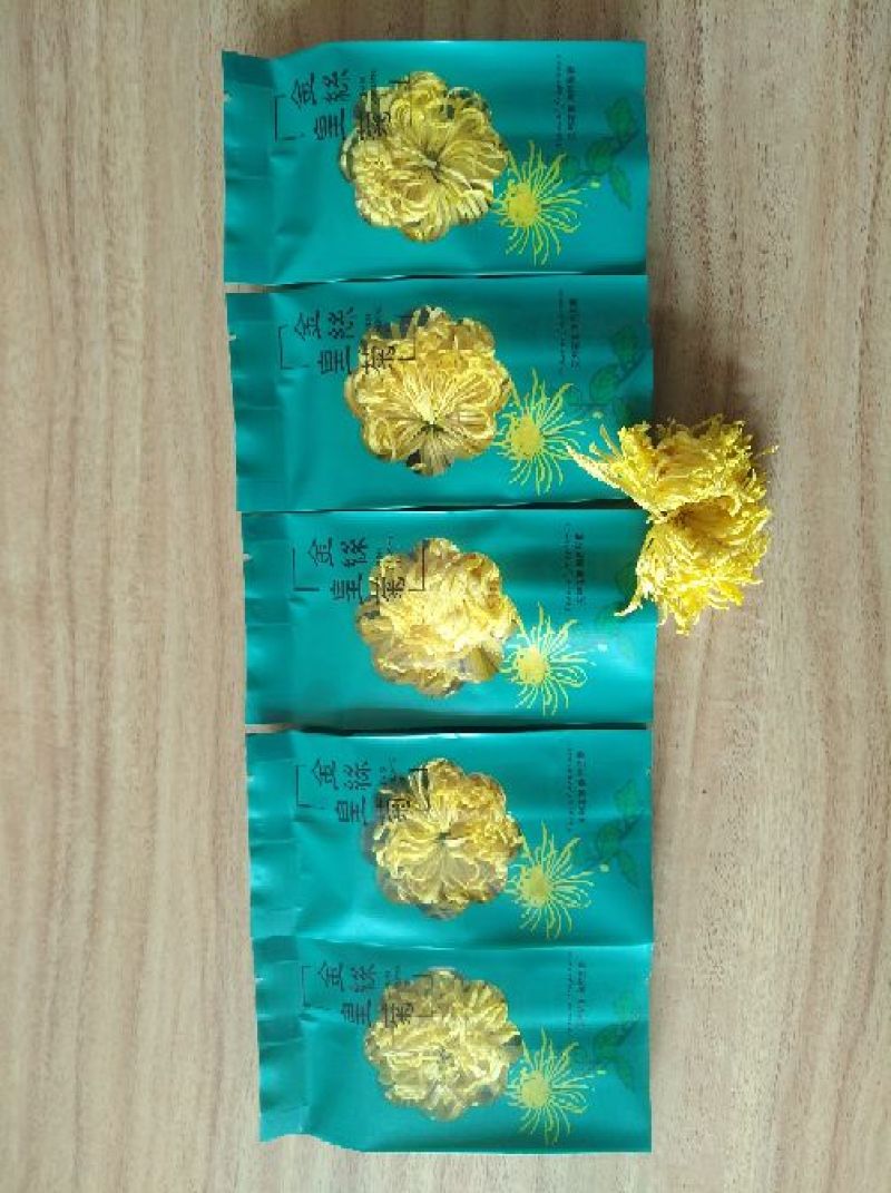 金丝皇菊茶一级
