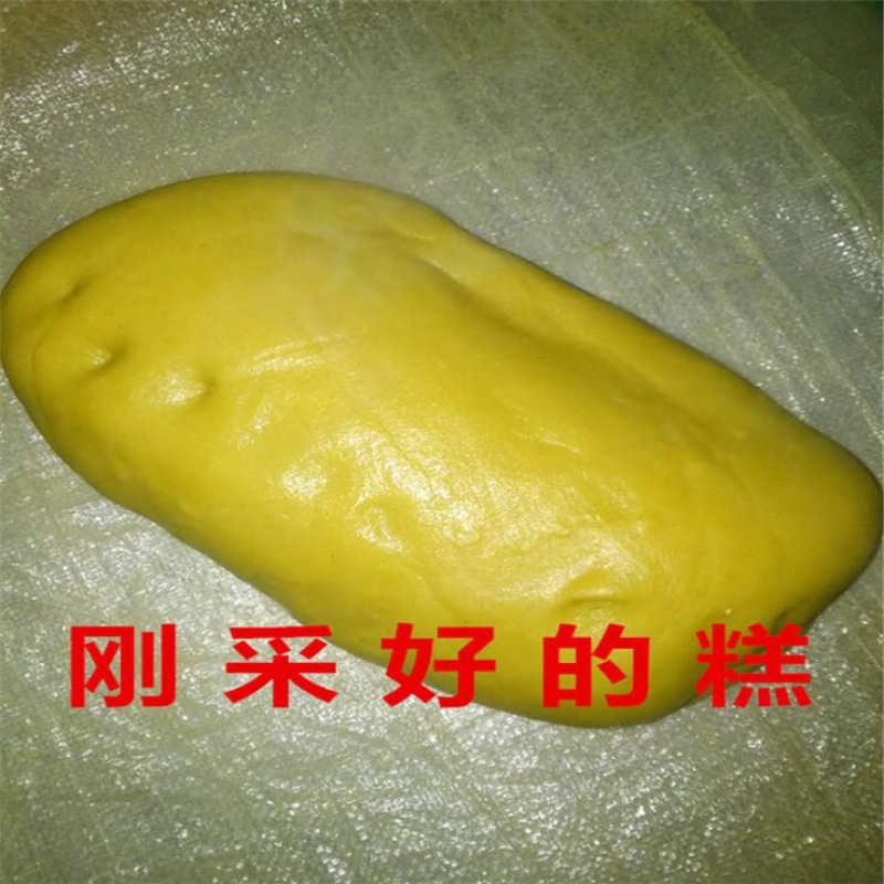 糕面