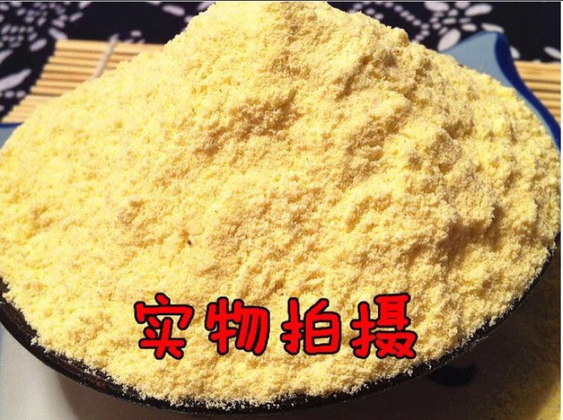 糕面