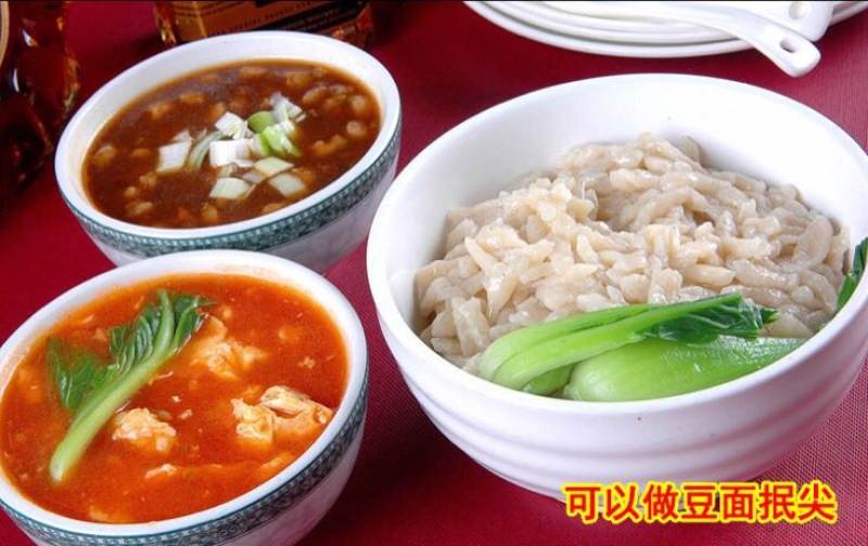 豆面
