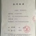 八宝米159五谷杂粮粥