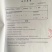 八宝米159五谷杂粮粥