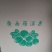 全网低价随时有货罗汉果规格齐全品质保障