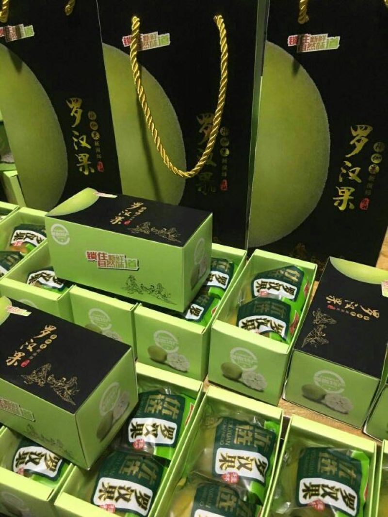全网低价随时有货罗汉果规格齐全品质保障