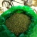 金银花青花青双花青二花品质保证产地货源