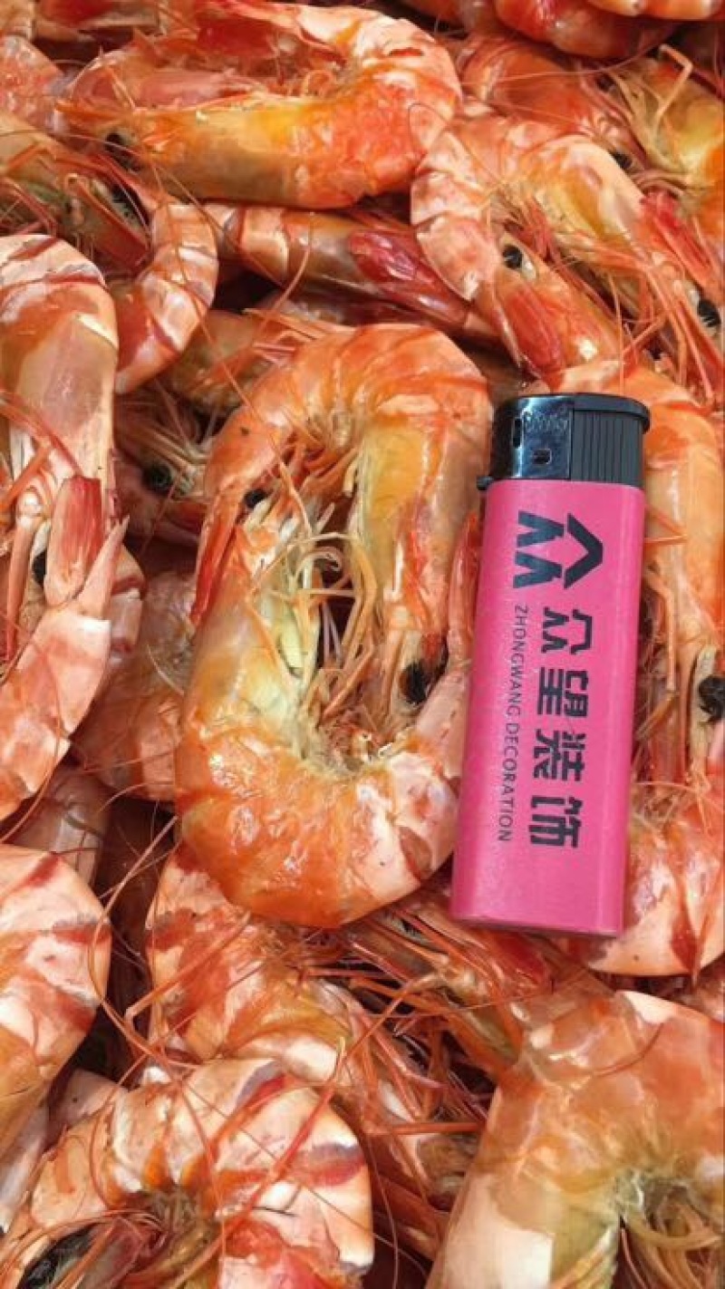 干虾