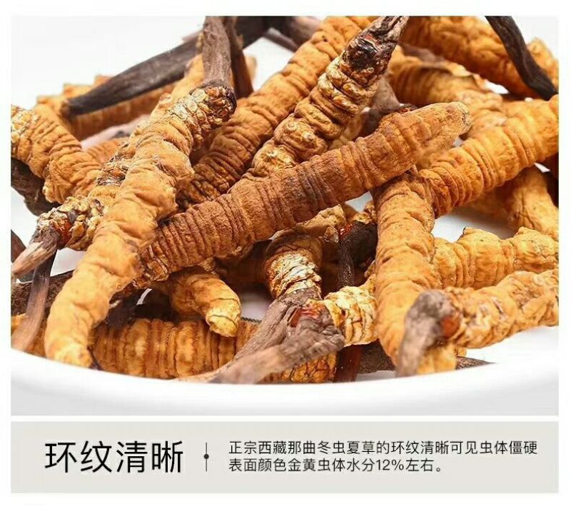 【企业认证】2025年新货上市青海玉树精品大草