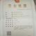 肉苁蓉大云大芸内蒙古优级肉苁蓉阿拉善肉丛蓉500克批包邮