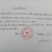 肉苁蓉大云大芸内蒙古优级肉苁蓉阿拉善肉丛蓉500克批包邮