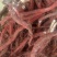 丹参一级，沂蒙山山区里的特产，批发零售产地直发