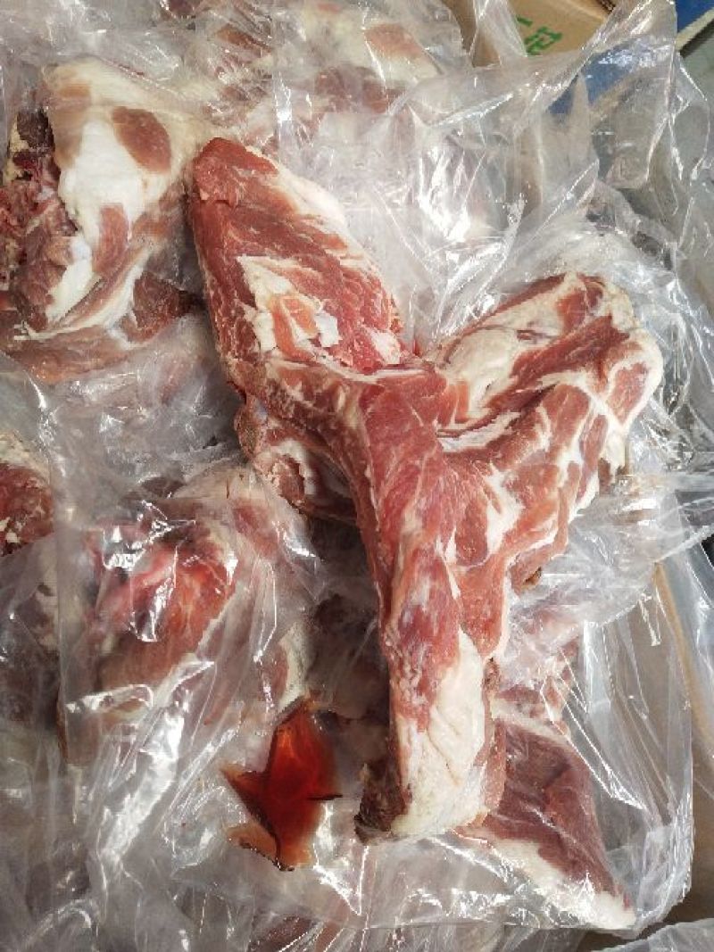 前排肉冷冻