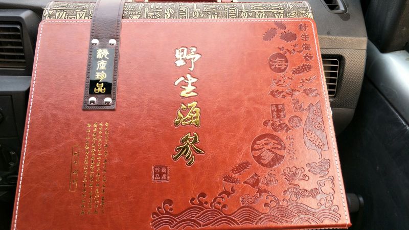 海参食用淡干