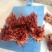 红油6号香椿20cm以下