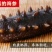 海参食用淡干