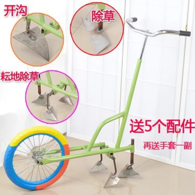 【优质】除草机手推式除草机