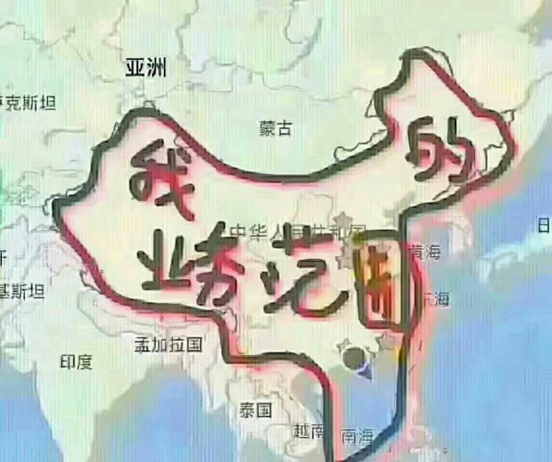 驴肉鲜货