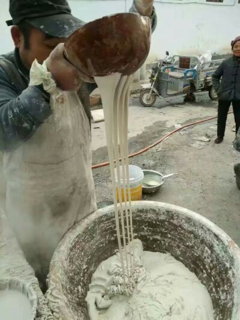 粉条纯红薯手工粉条