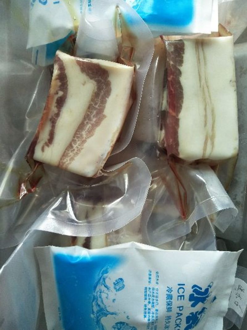 黑猪肉生肉真空包装顺丰包邮