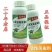 高效氯氟氰菊酯乳油瓶装中毒