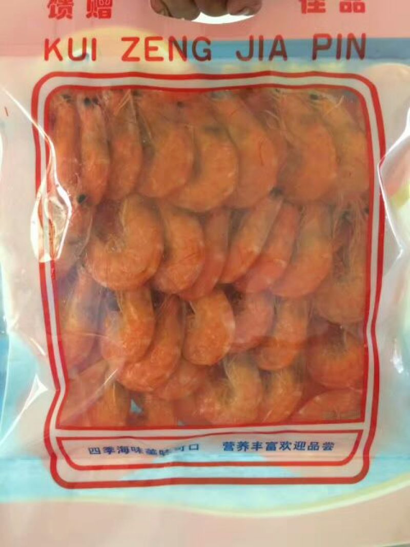 虾干一级