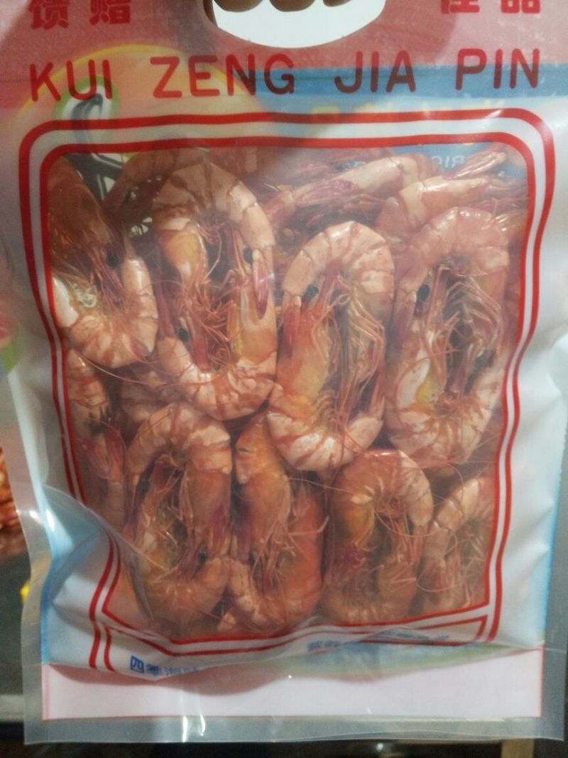 虾干一级
