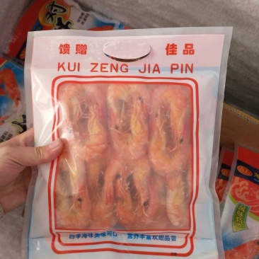 虾干一级