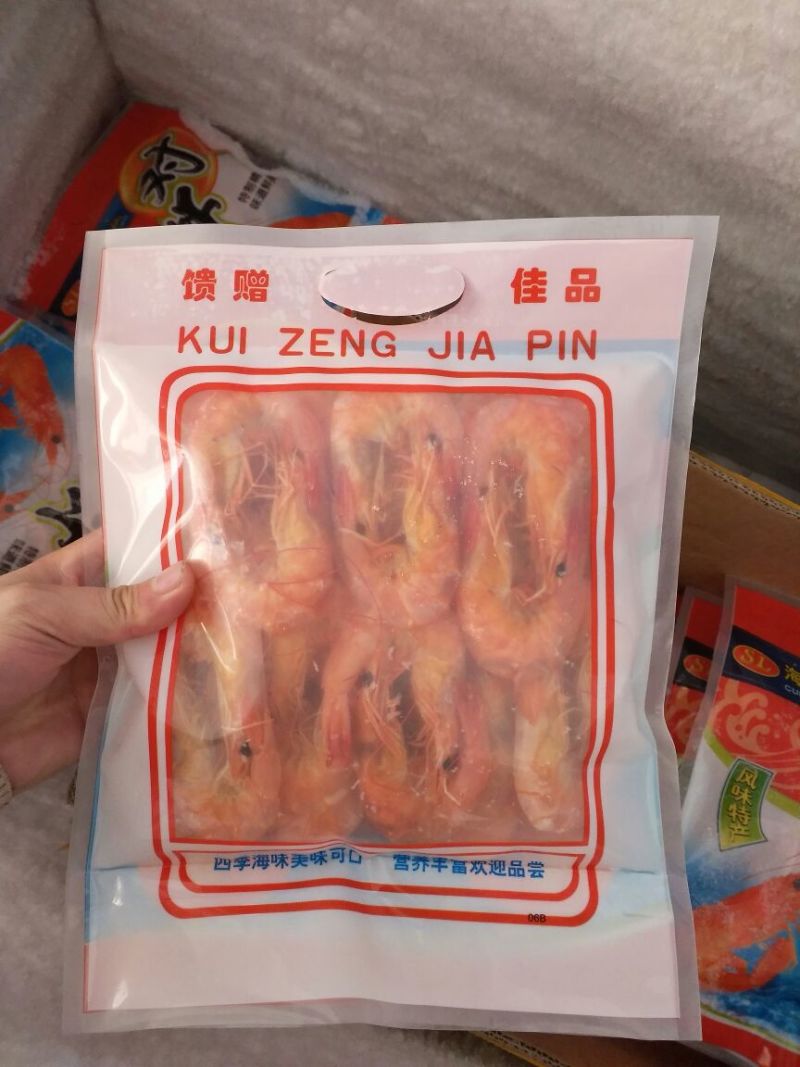 虾干一级
