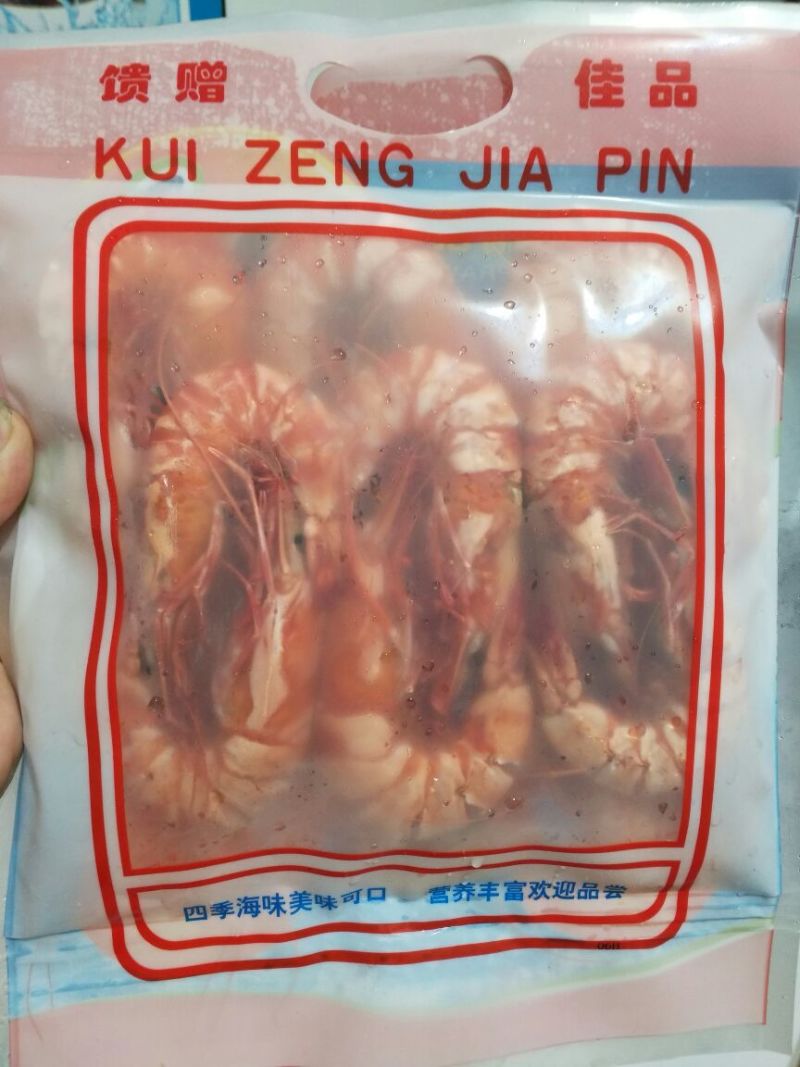 虾干一级