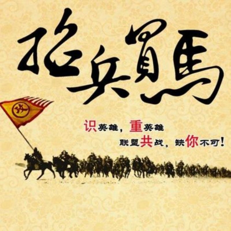 羊角蜜甜瓜0.5斤以上精品