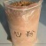 【鹿场直销】鹿心粉梅花鹿长白山鹿血粉鹿心血粉鲜鹿心打粉