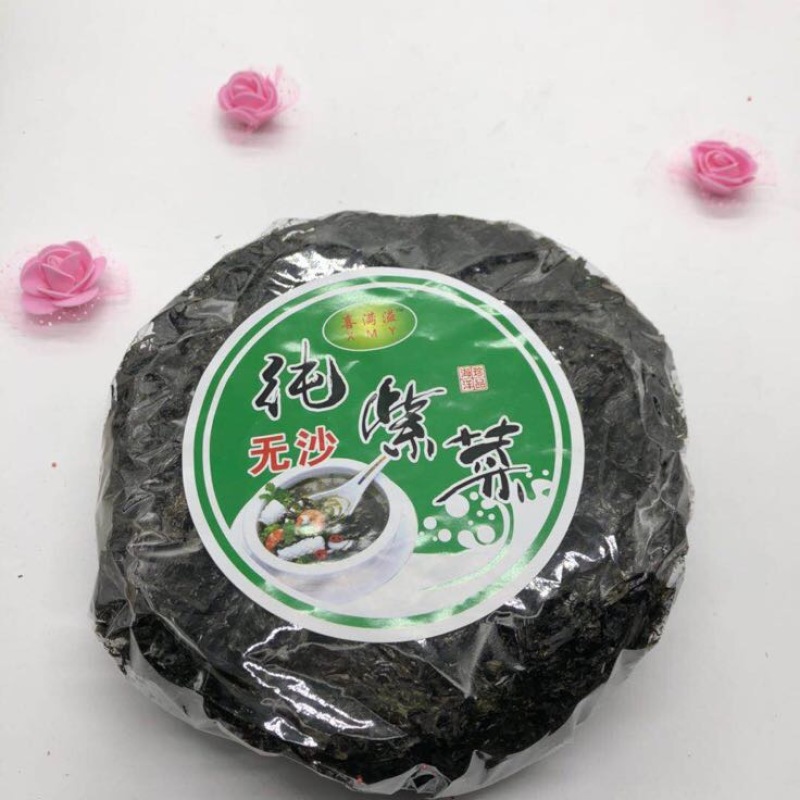霞浦紫菜人工养殖头水