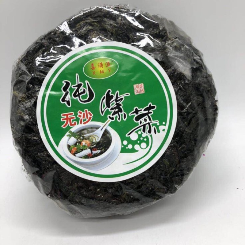霞浦紫菜人工养殖头水