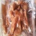 驴肉鲜货