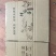 纸箱30枚鸡蛋快递运输箱