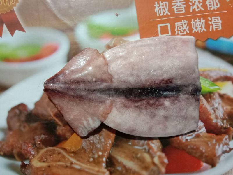 鱿鱼食用冰冻